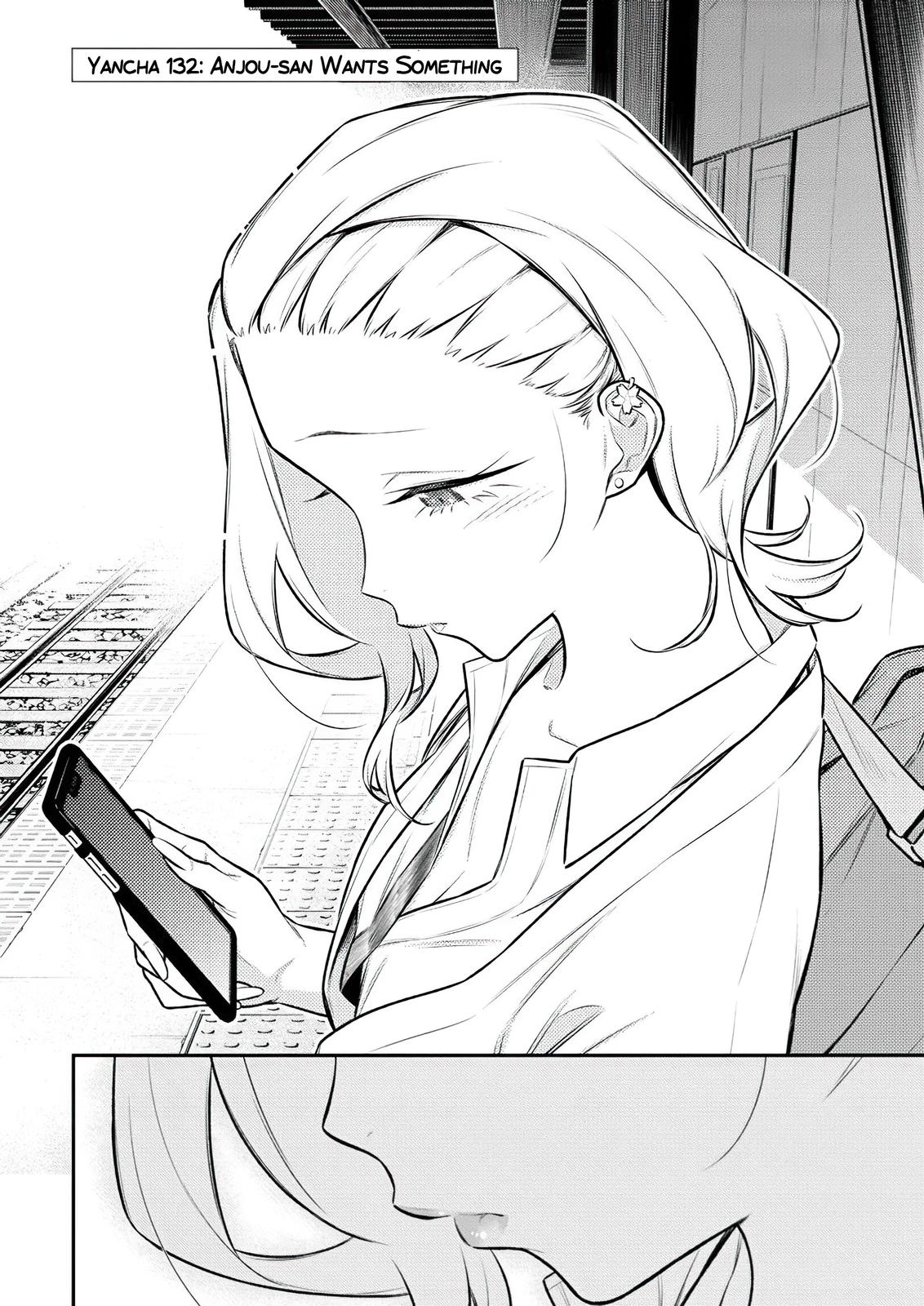 Anjo the Mischievous Gal Chapter 139