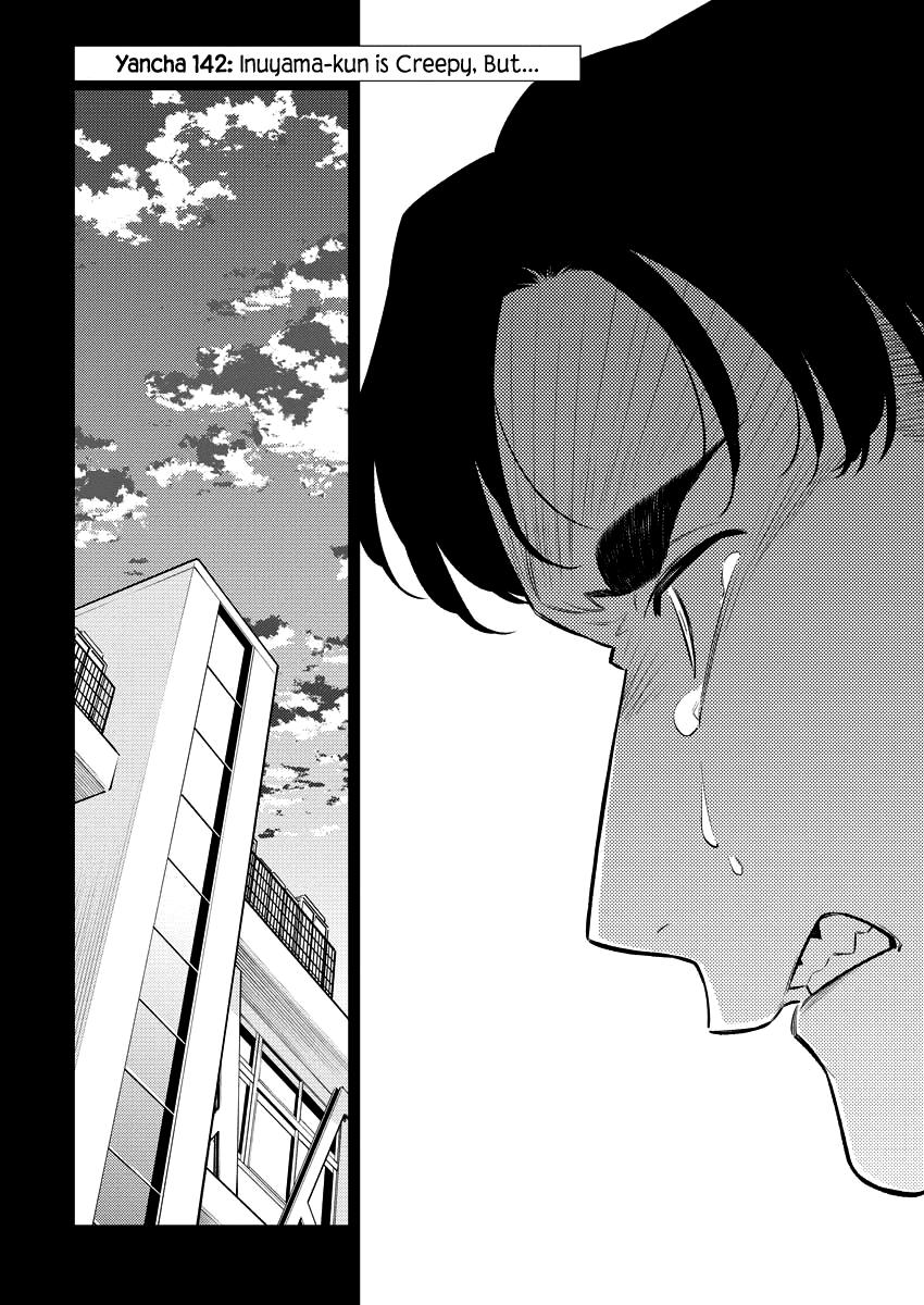 Anjo the Mischievous Gal Chapter 142