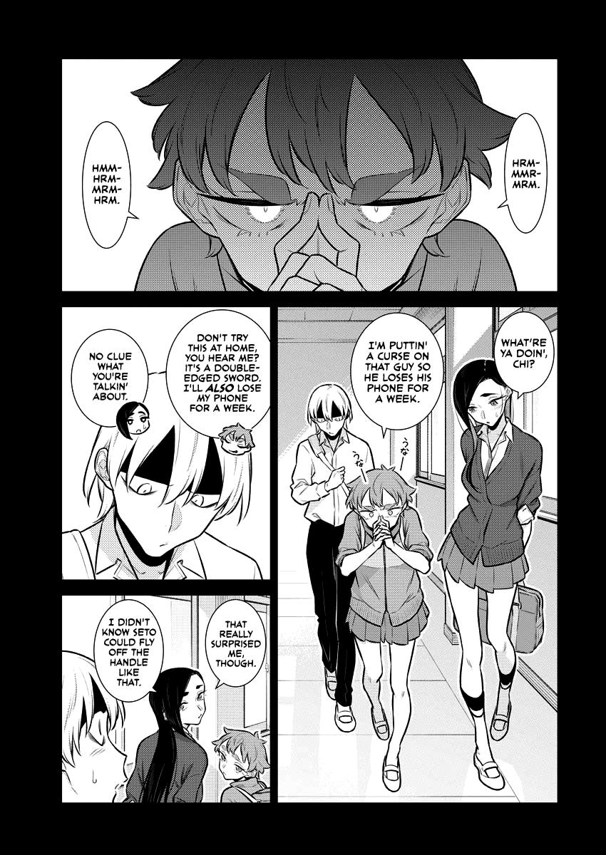 Anjo the Mischievous Gal Chapter 142