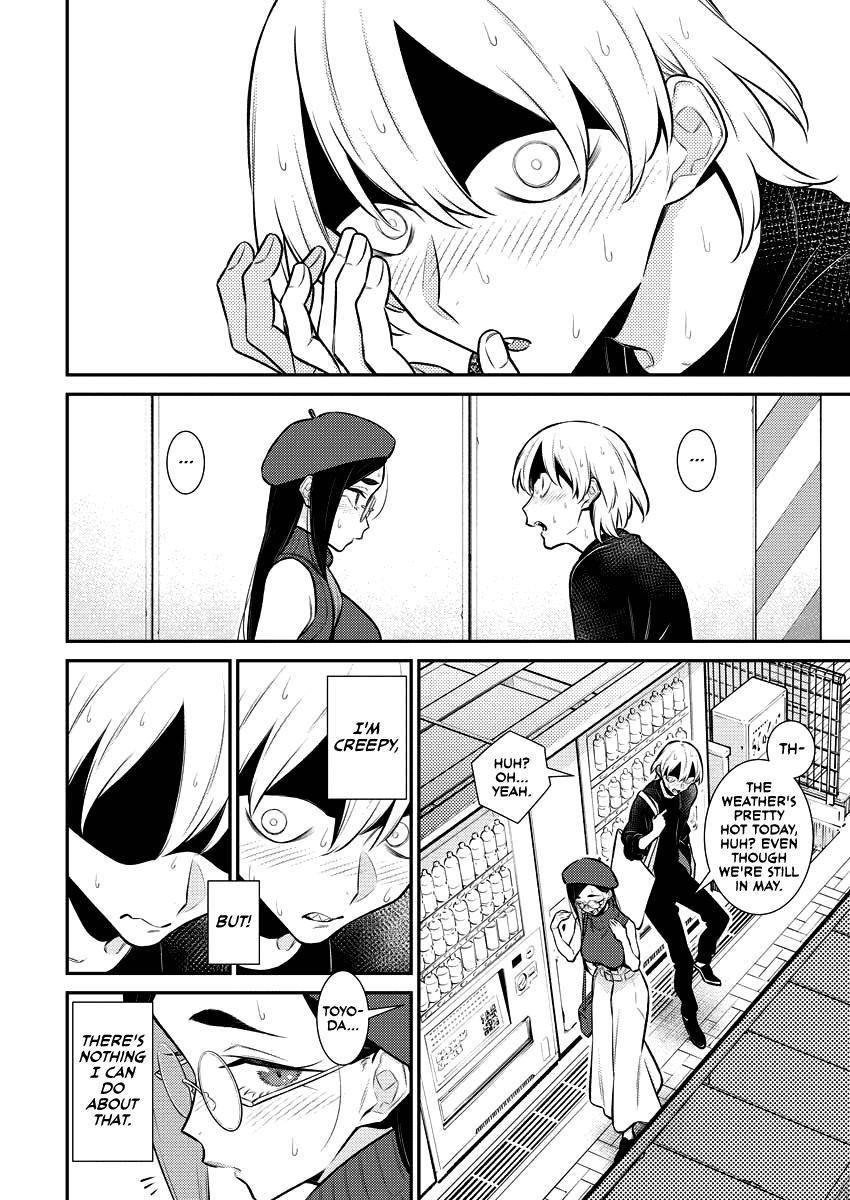 Anjo the Mischievous Gal Chapter 142