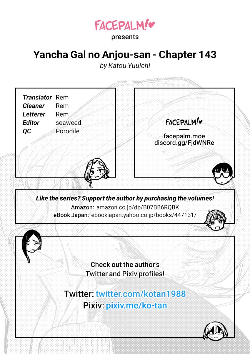 Anjo the Mischievous Gal Chapter 143