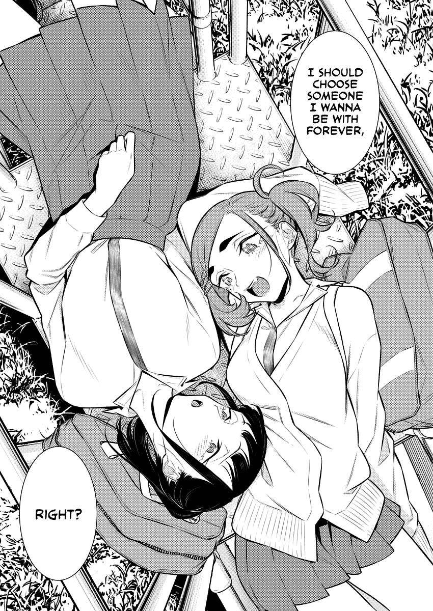 Anjo the Mischievous Gal Chapter 143.5