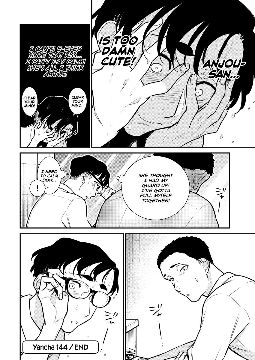 Anjo the Mischievous Gal Chapter 144