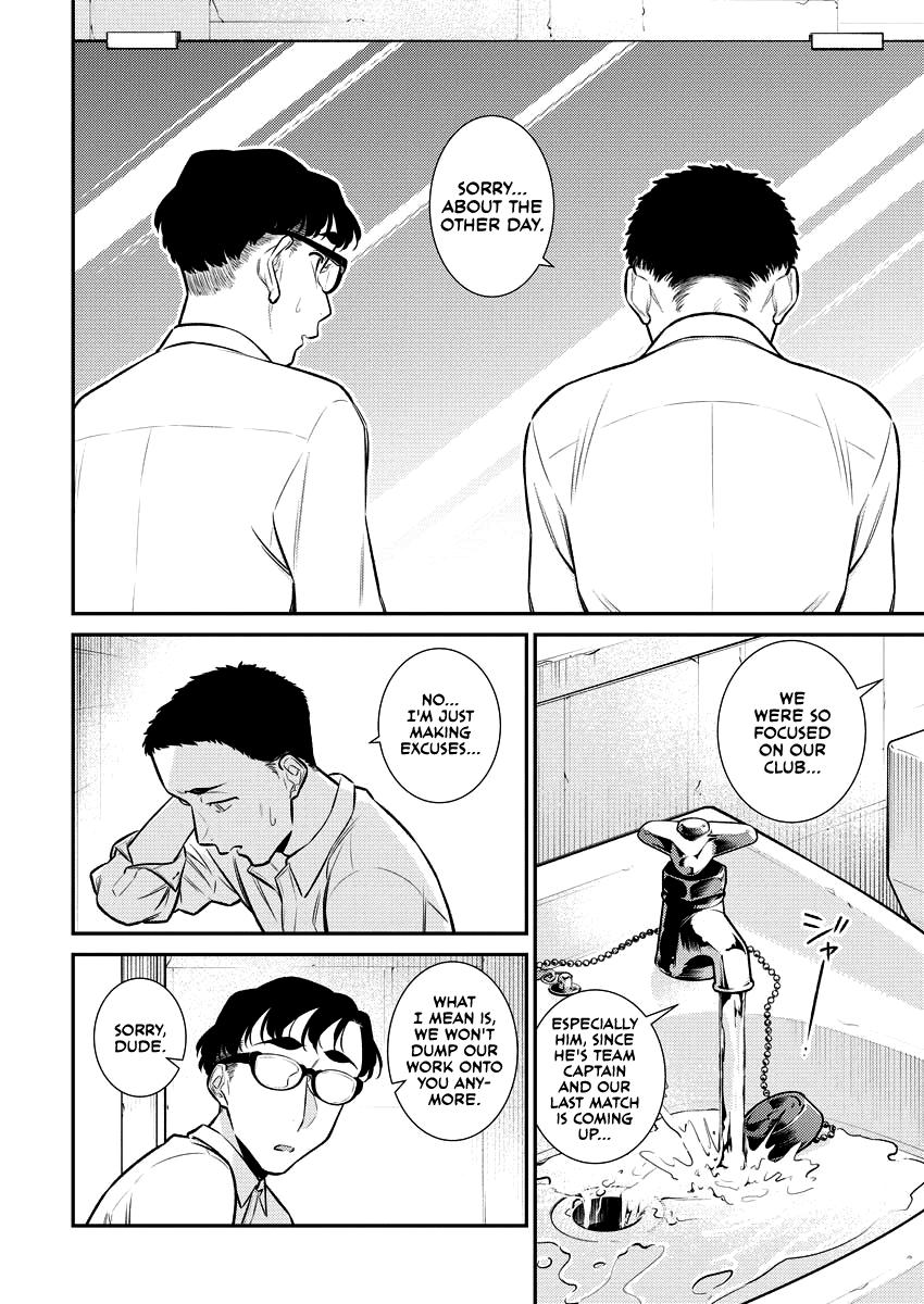 Anjo the Mischievous Gal Chapter 145