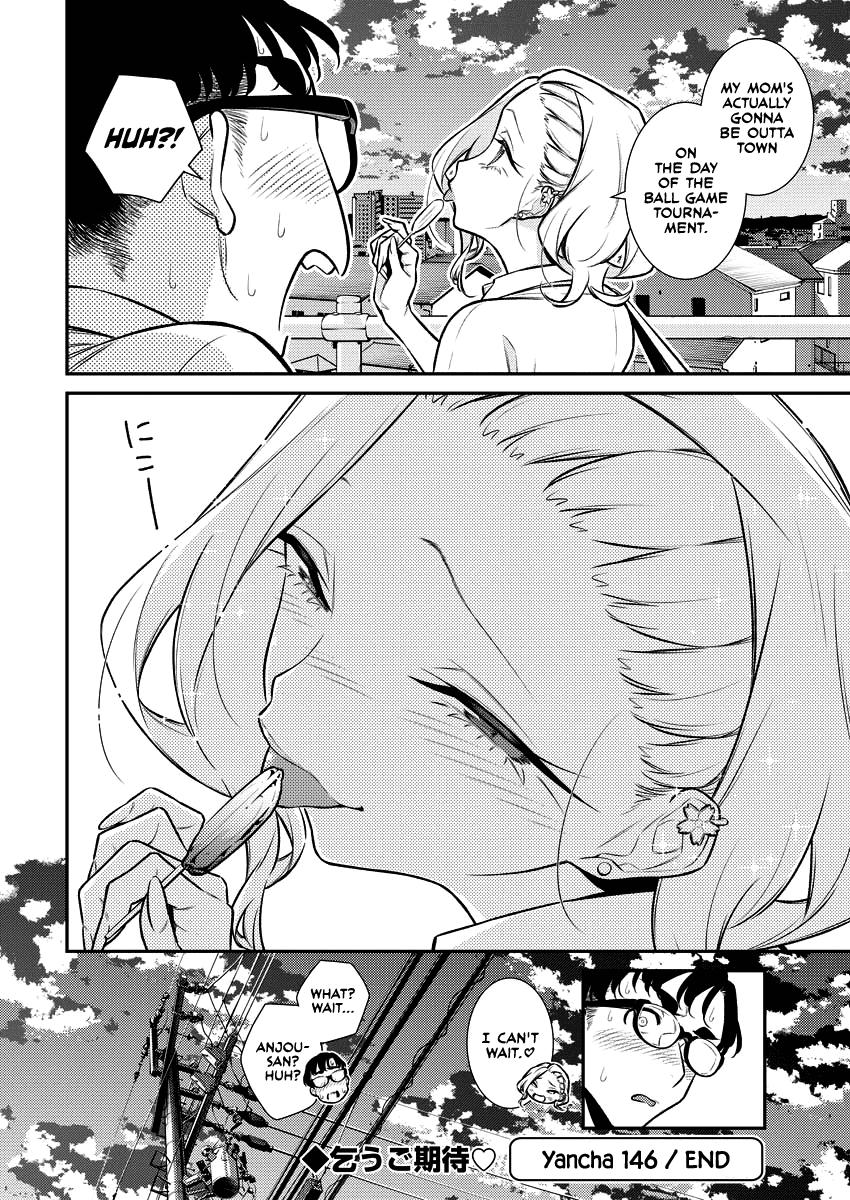 Anjo the Mischievous Gal Chapter 146