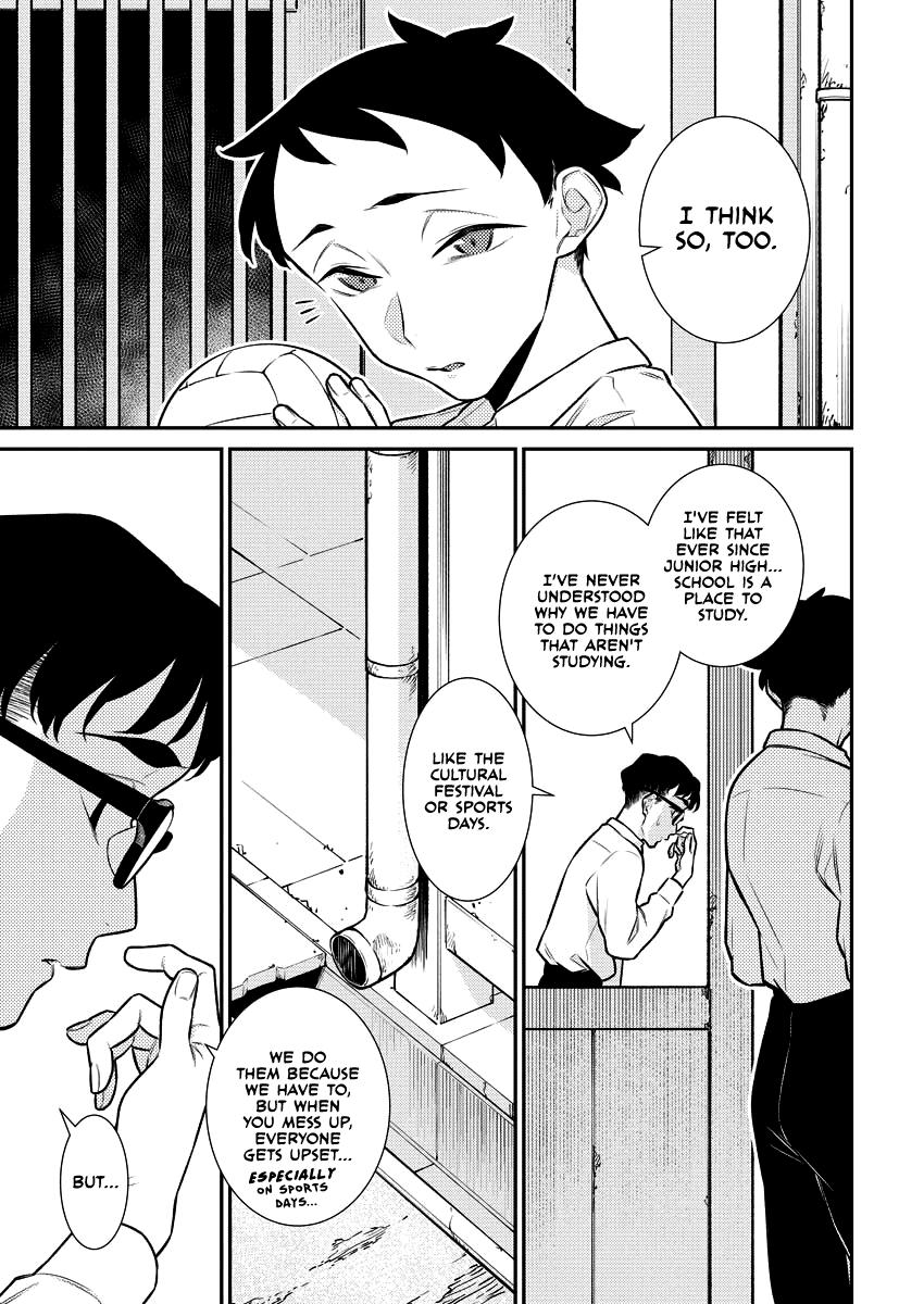 Anjo the Mischievous Gal Chapter 147