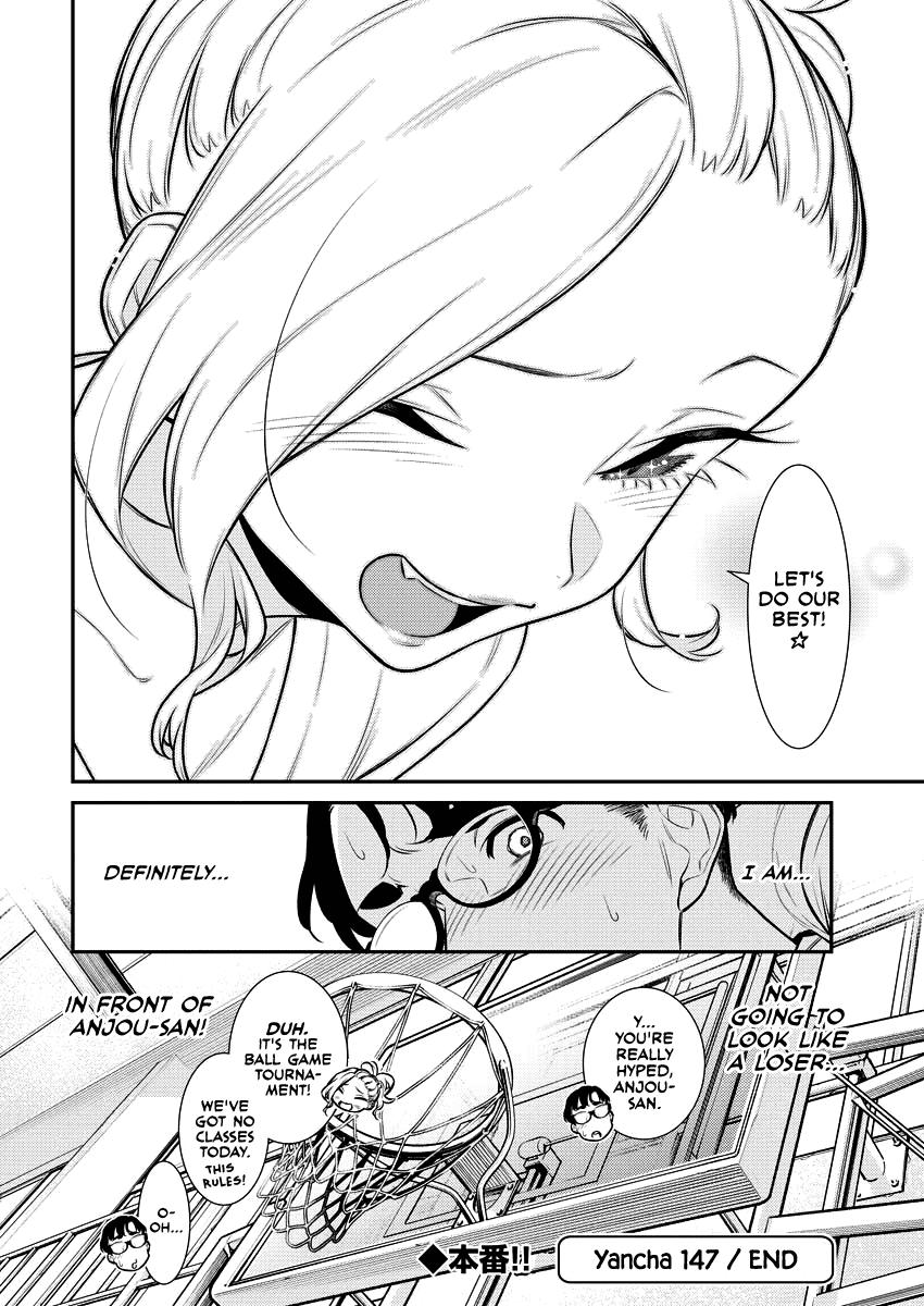 Anjo the Mischievous Gal Chapter 147