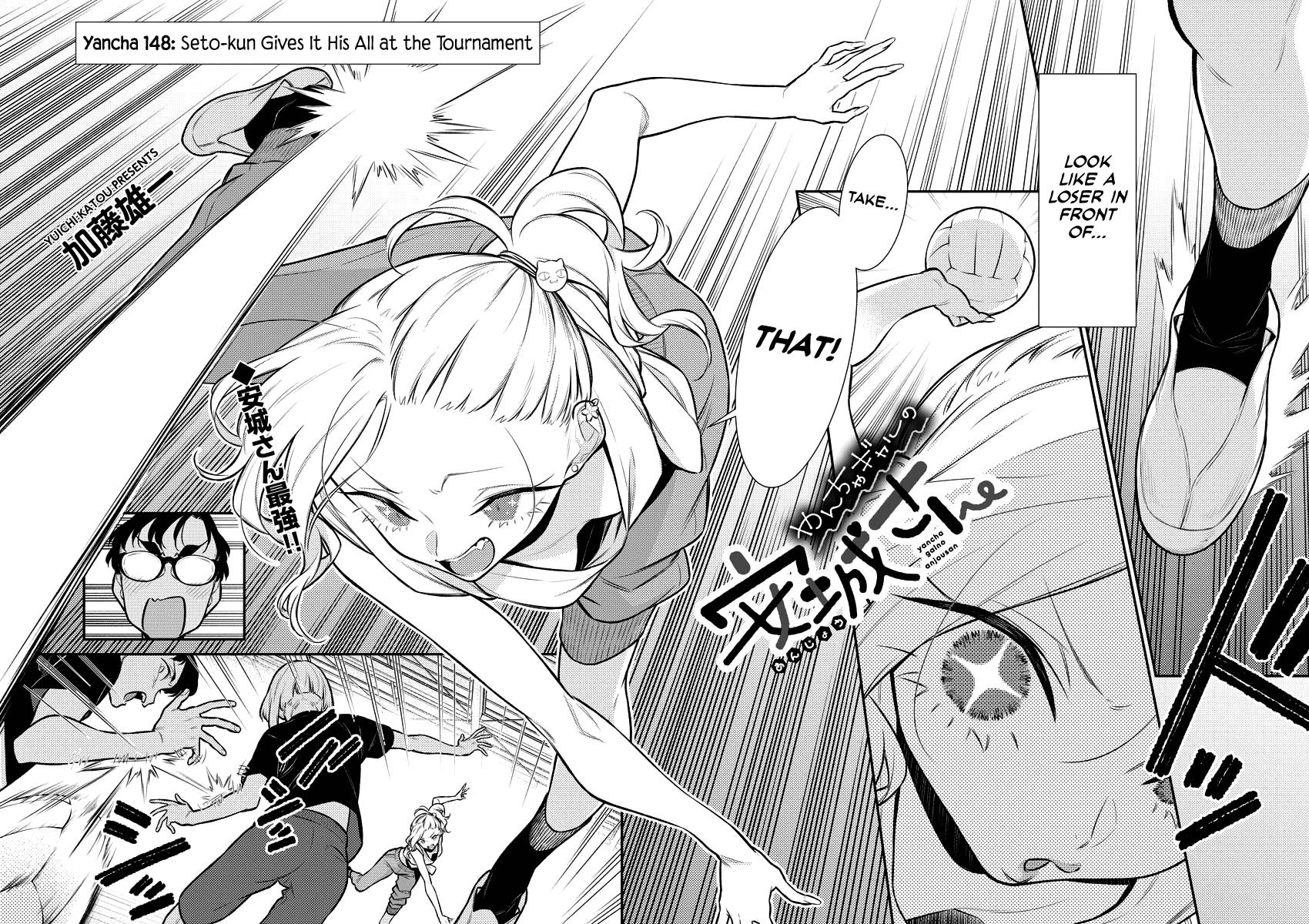 Anjo the Mischievous Gal Chapter 148