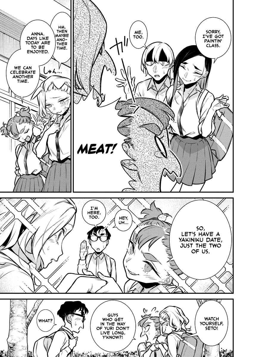 Anjo the Mischievous Gal Chapter 149