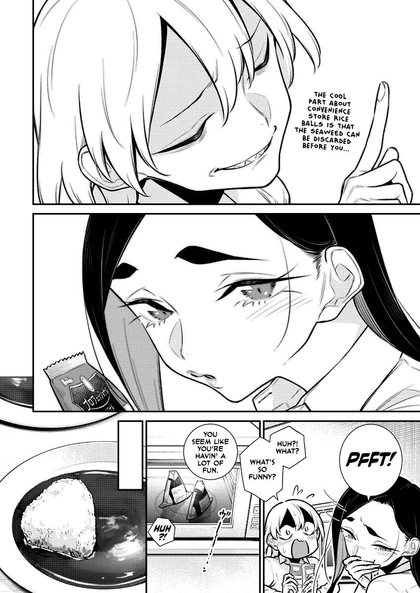 Anjo the Mischievous Gal Chapter 150