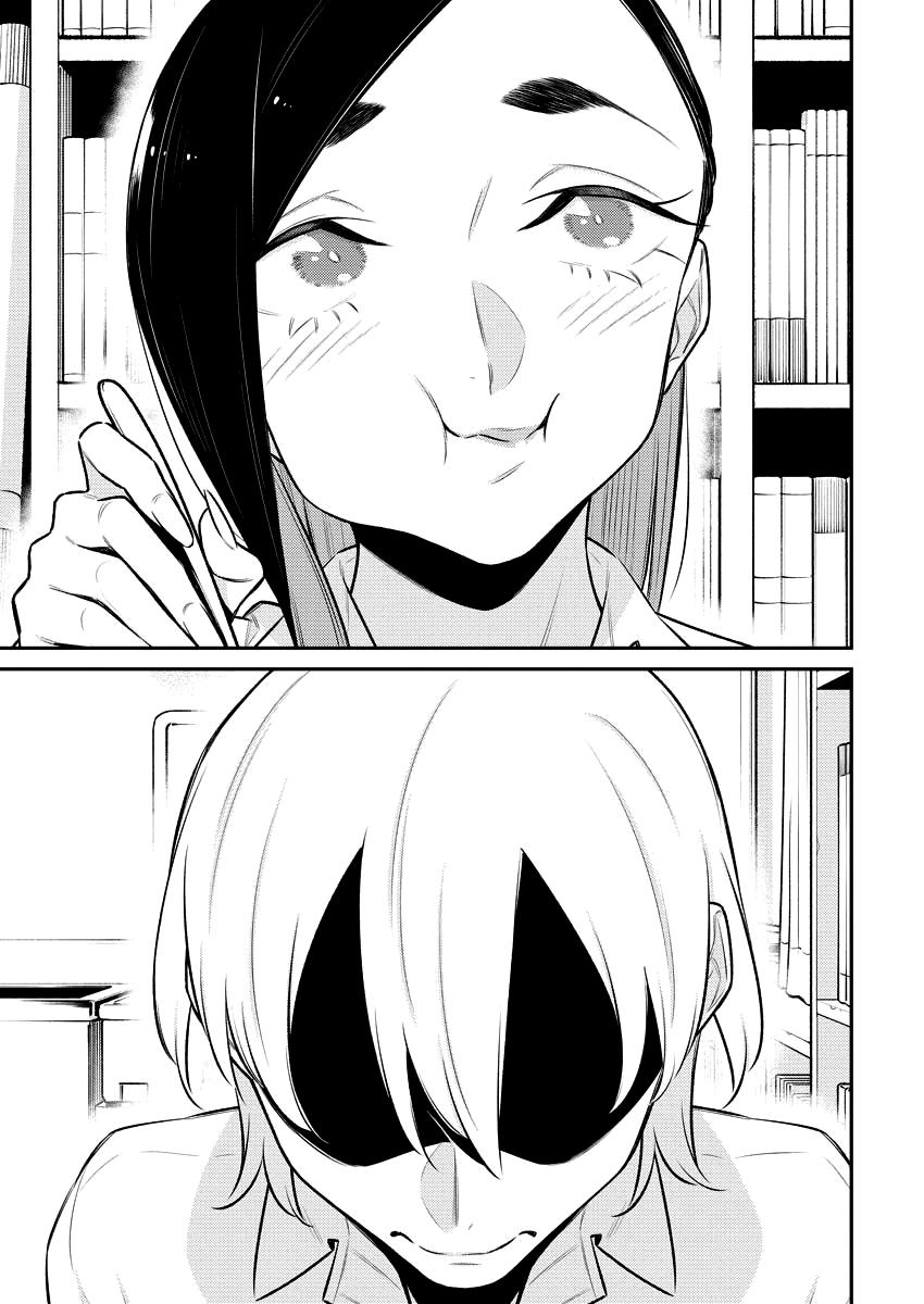 Anjo the Mischievous Gal Chapter 150