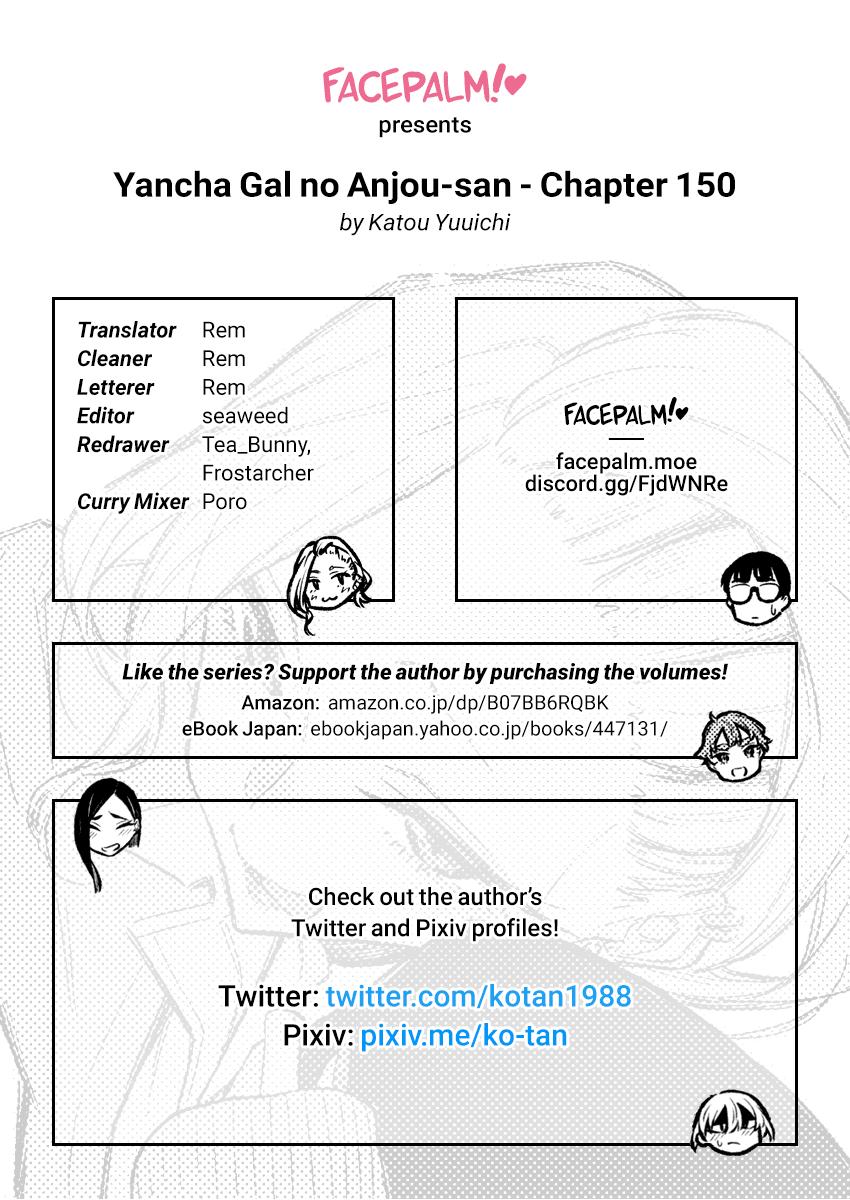 Anjo the Mischievous Gal Chapter 150