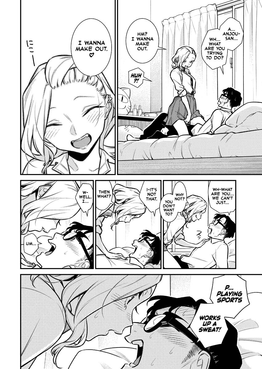 Anjo the Mischievous Gal Chapter 151