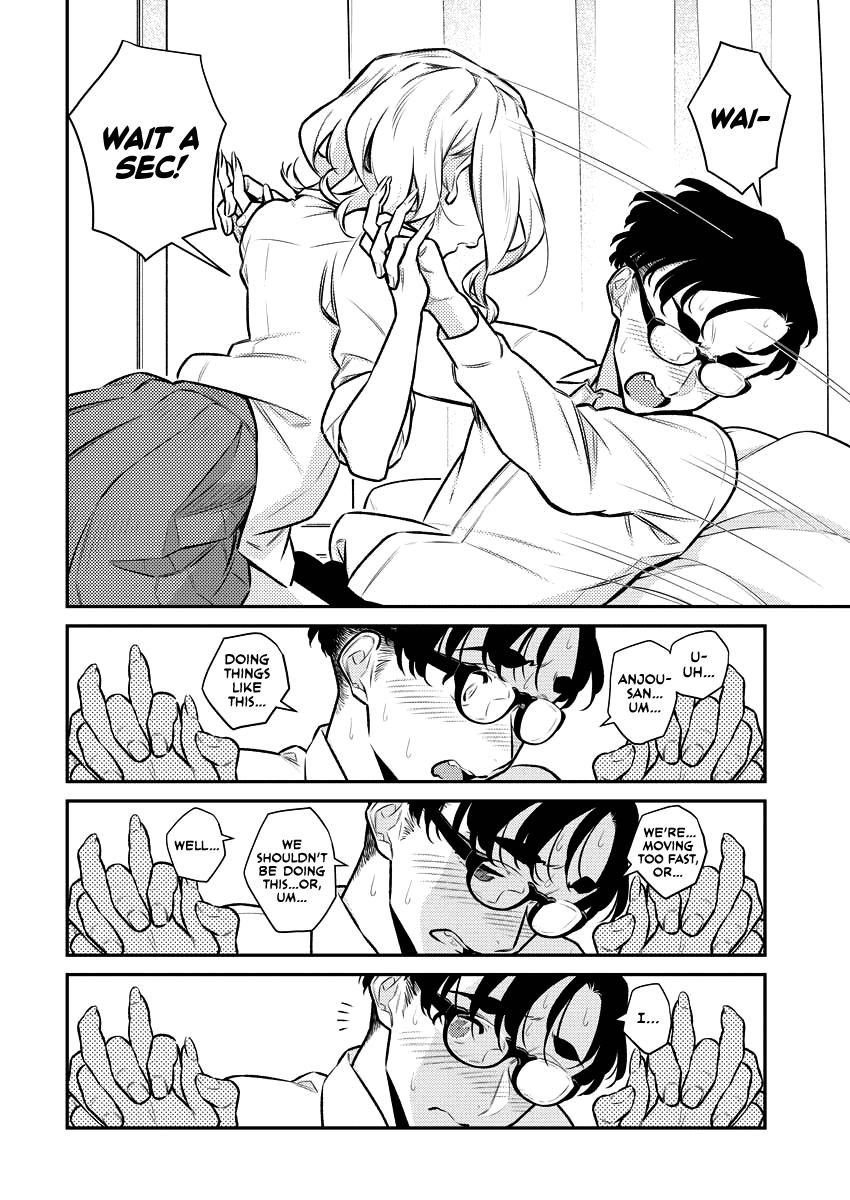 Anjo the Mischievous Gal Chapter 152