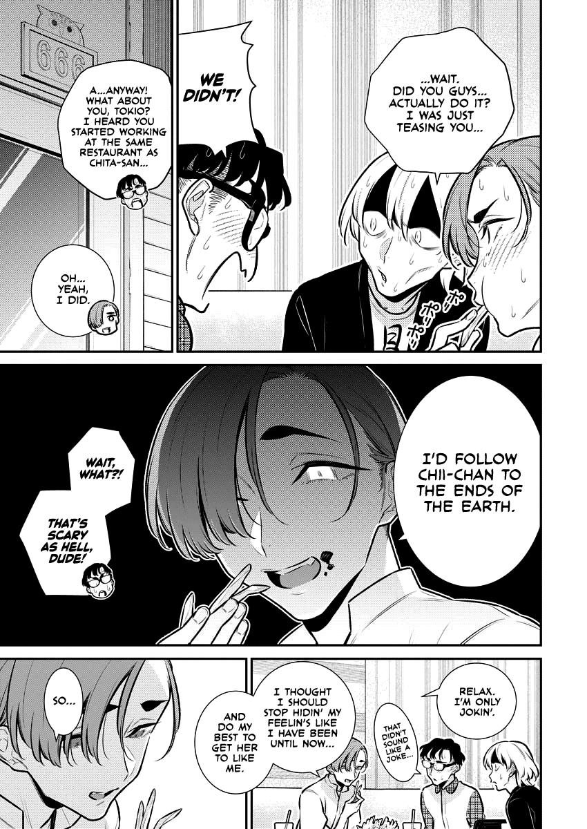 Anjo the Mischievous Gal Chapter 153