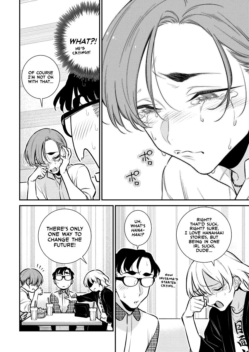 Anjo the Mischievous Gal Chapter 153