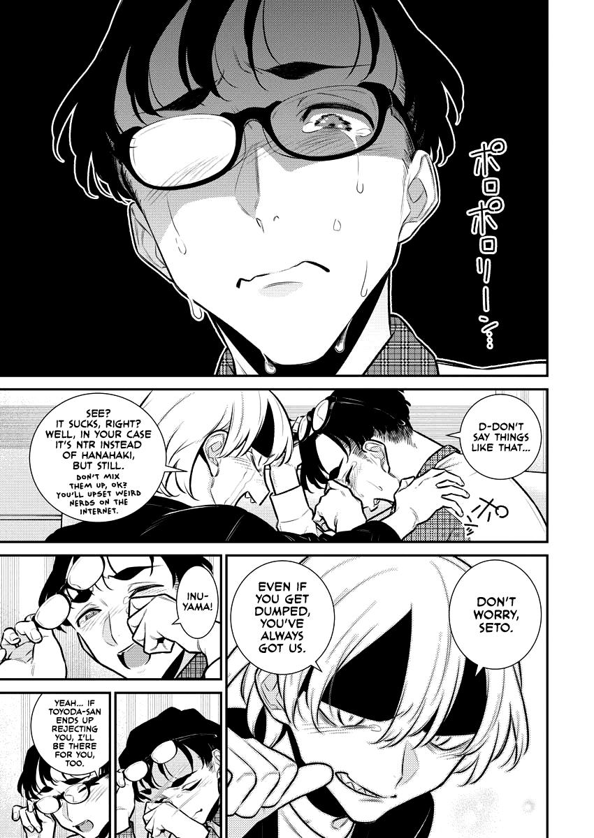 Anjo the Mischievous Gal Chapter 153