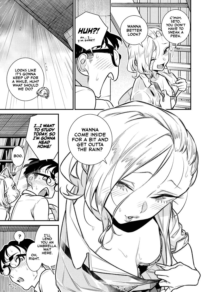 Anjo the Mischievous Gal Chapter 154