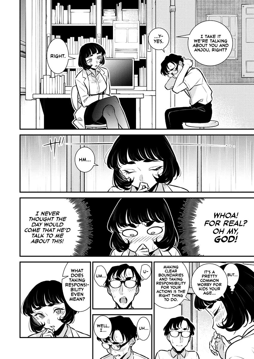 Anjo the Mischievous Gal Chapter 155