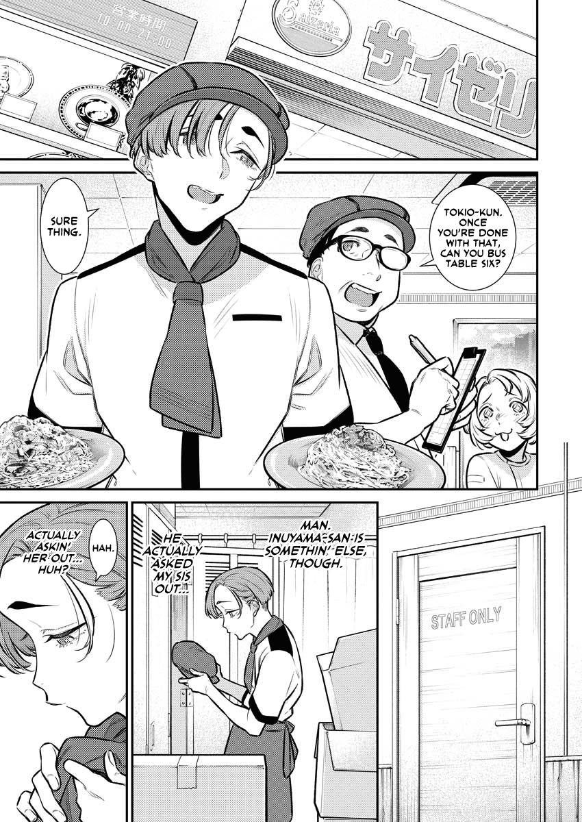 Anjo the Mischievous Gal Chapter 156