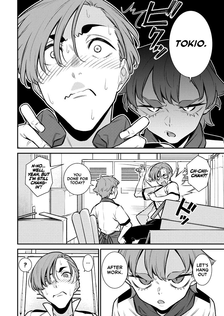 Anjo the Mischievous Gal Chapter 156