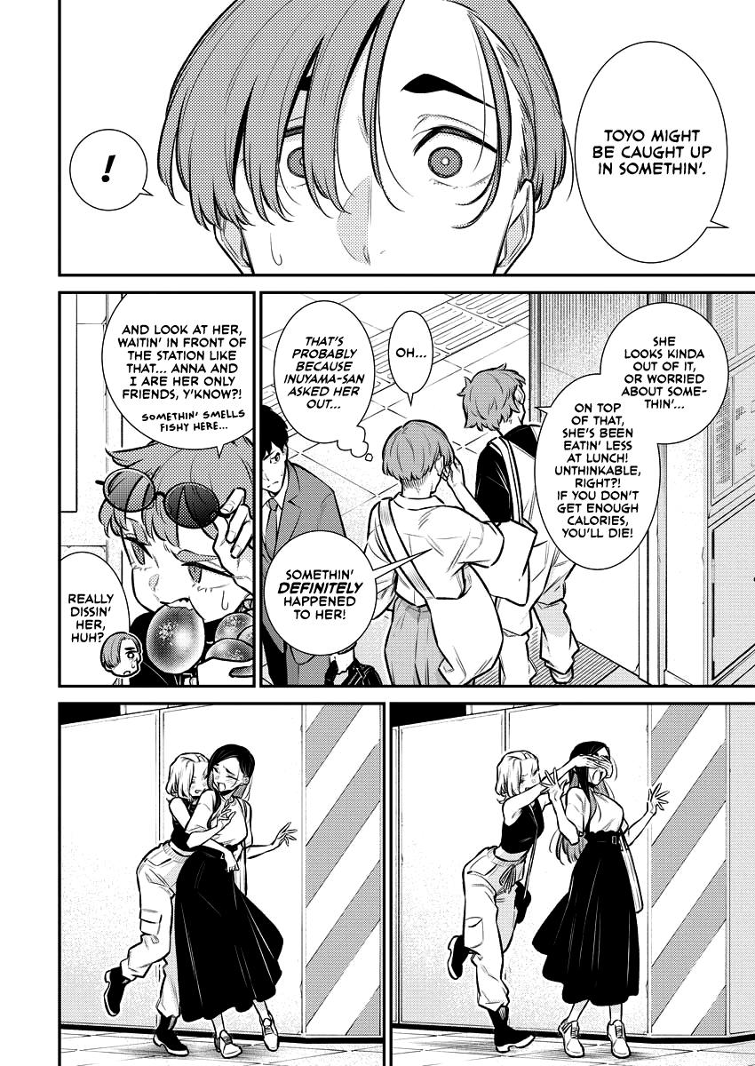 Anjo the Mischievous Gal Chapter 156