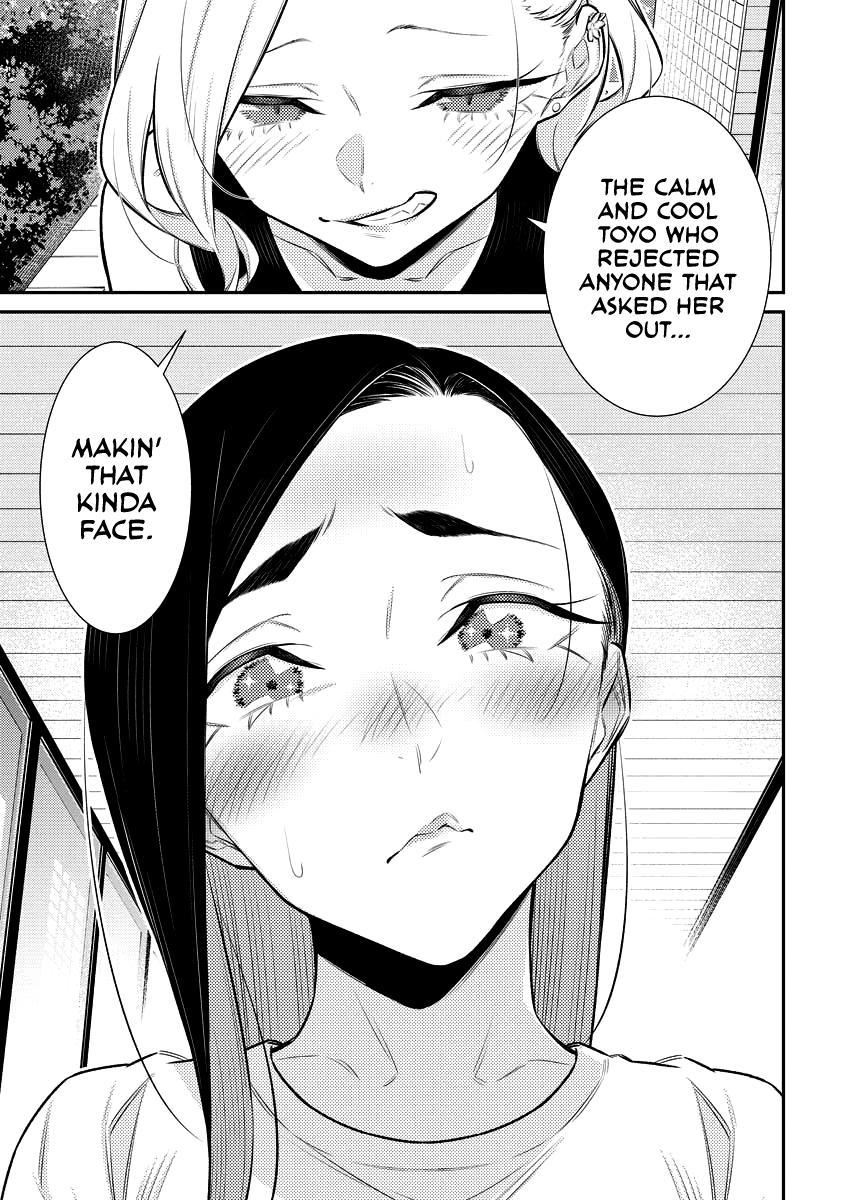 Anjo the Mischievous Gal Chapter 156