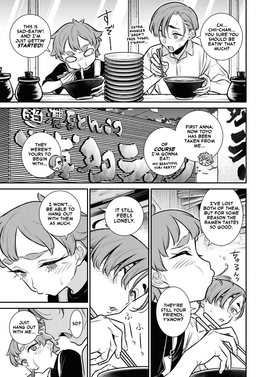 Anjo the Mischievous Gal Chapter 156