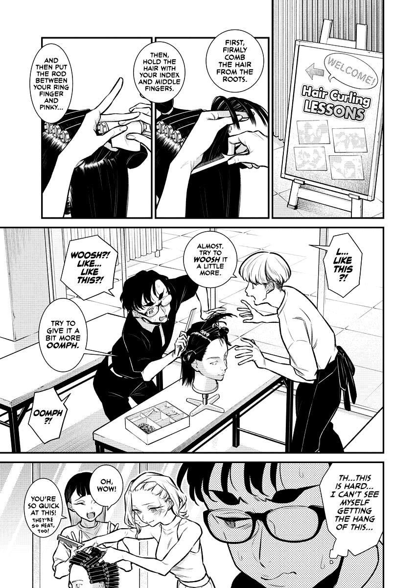 Anjo the Mischievous Gal Chapter 157