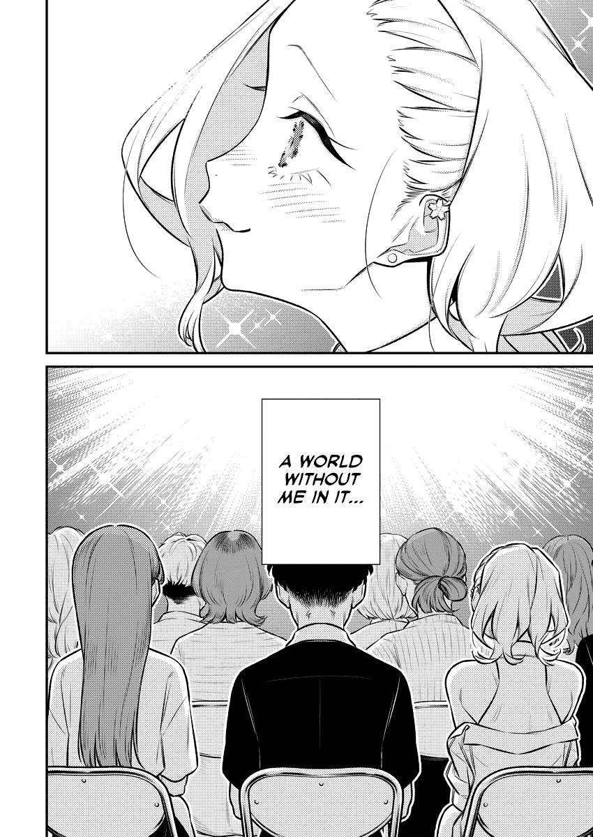 Anjo the Mischievous Gal Chapter 157