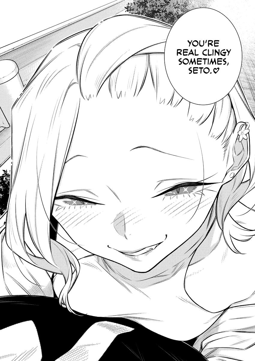 Anjo the Mischievous Gal Chapter 157