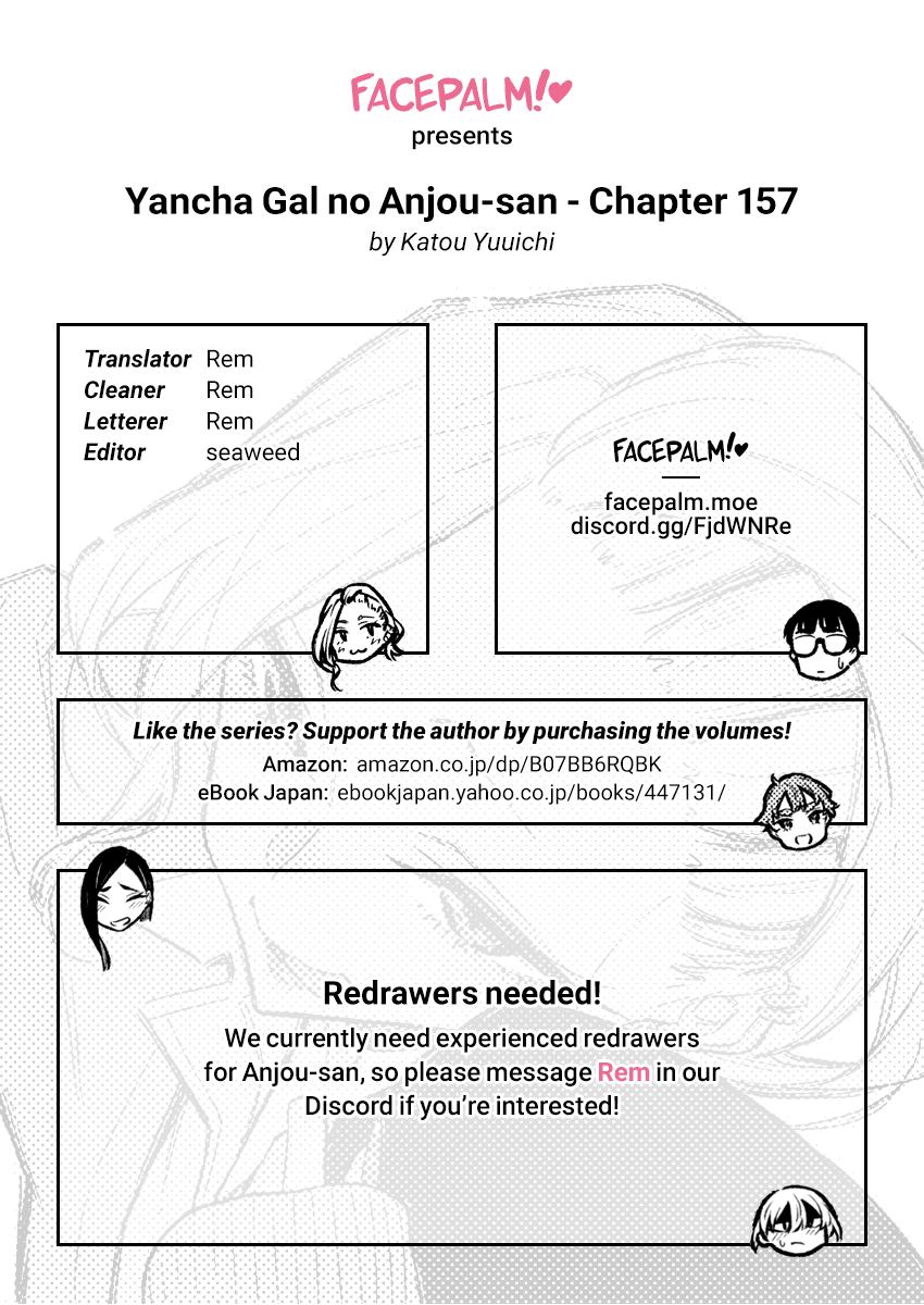 Anjo the Mischievous Gal Chapter 157
