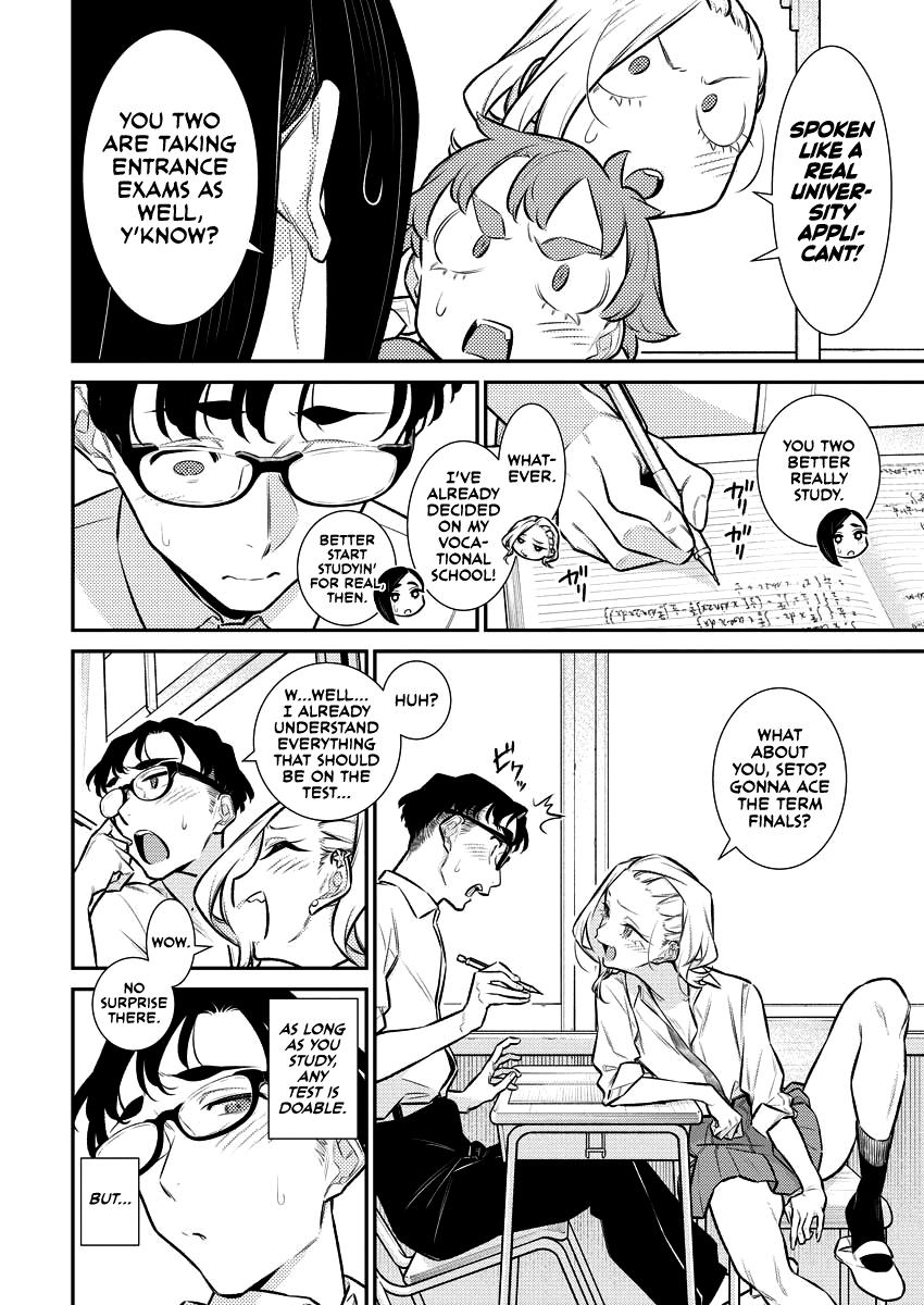 Anjo the Mischievous Gal Chapter 158