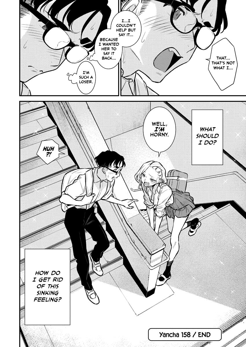 Anjo the Mischievous Gal Chapter 158