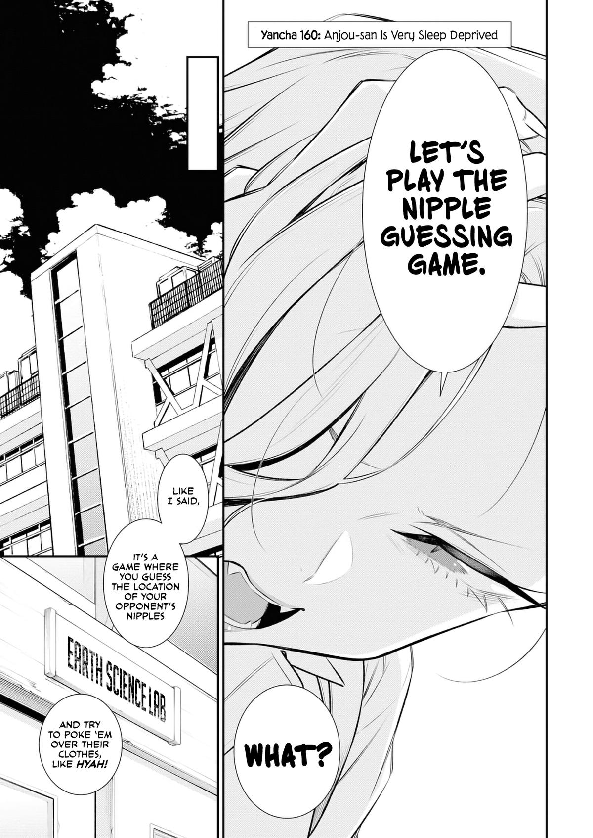 Anjo the Mischievous Gal Chapter 160