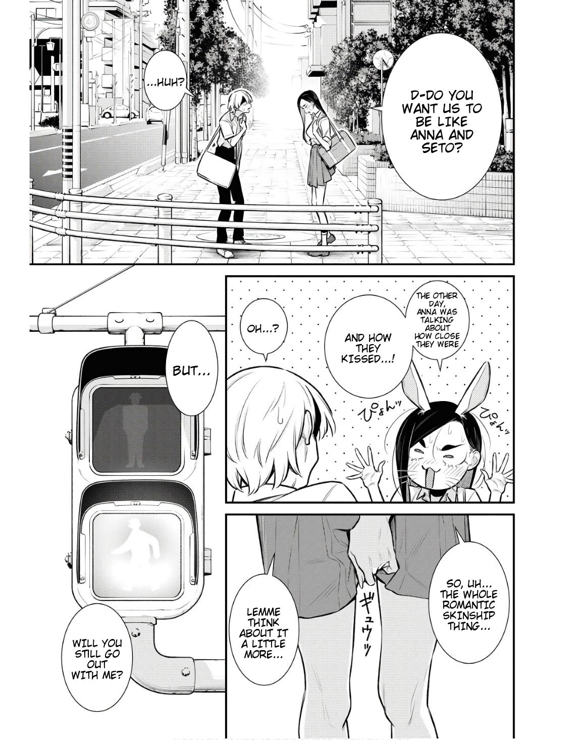 Anjo the Mischievous Gal Chapter 162