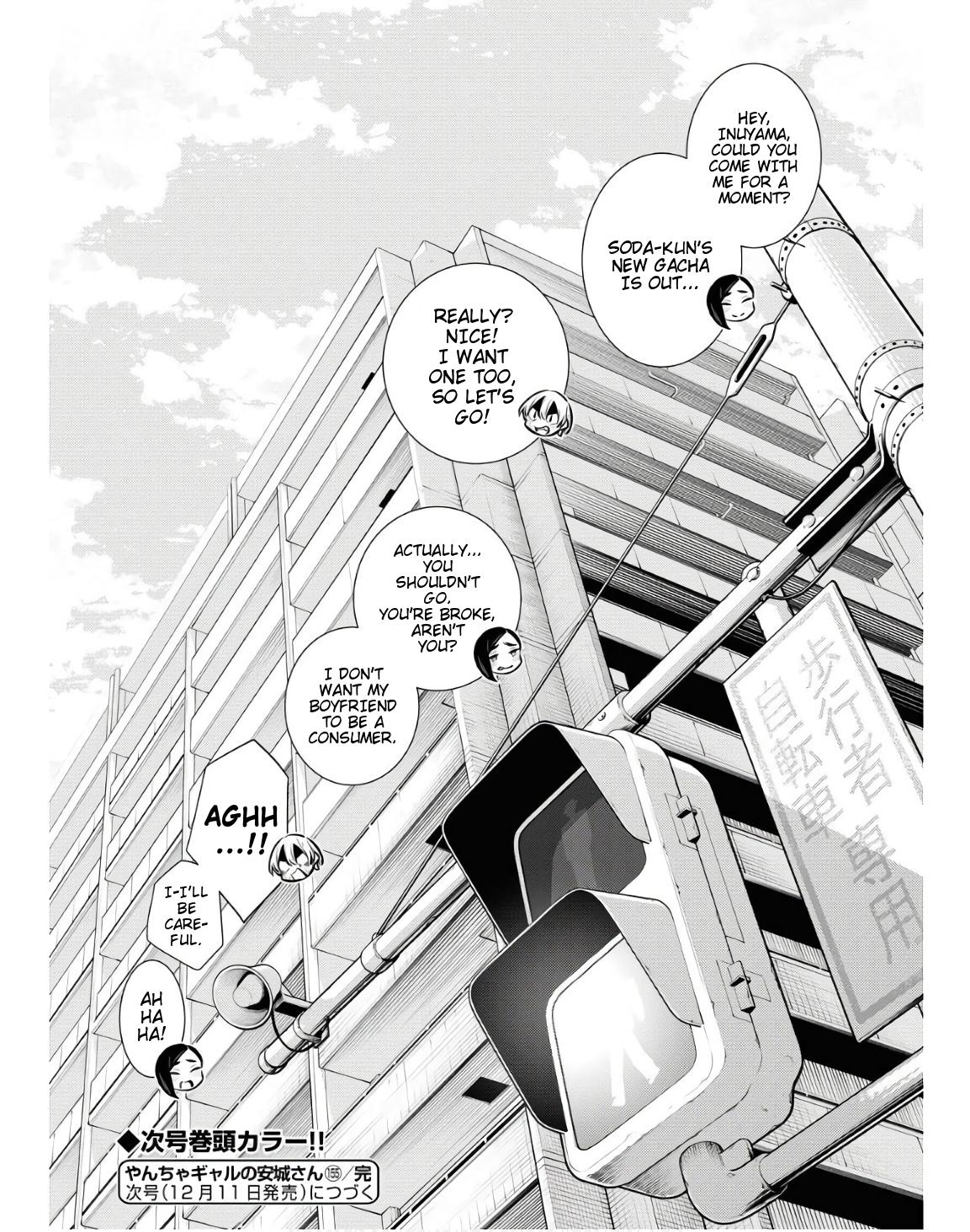 Anjo the Mischievous Gal Chapter 162