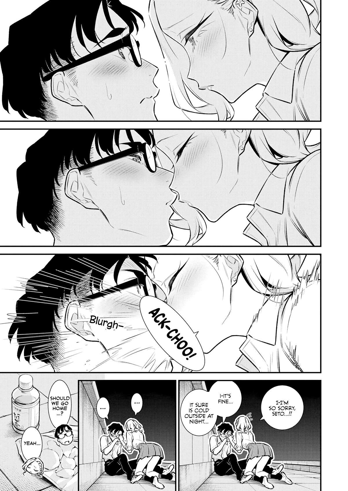 Anjo the Mischievous Gal Chapter 163