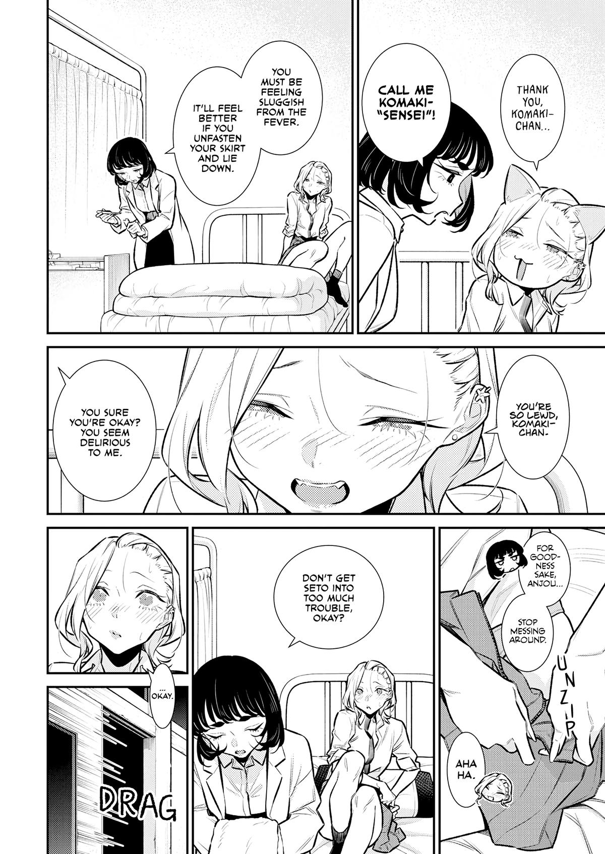 Anjo the Mischievous Gal Chapter 165