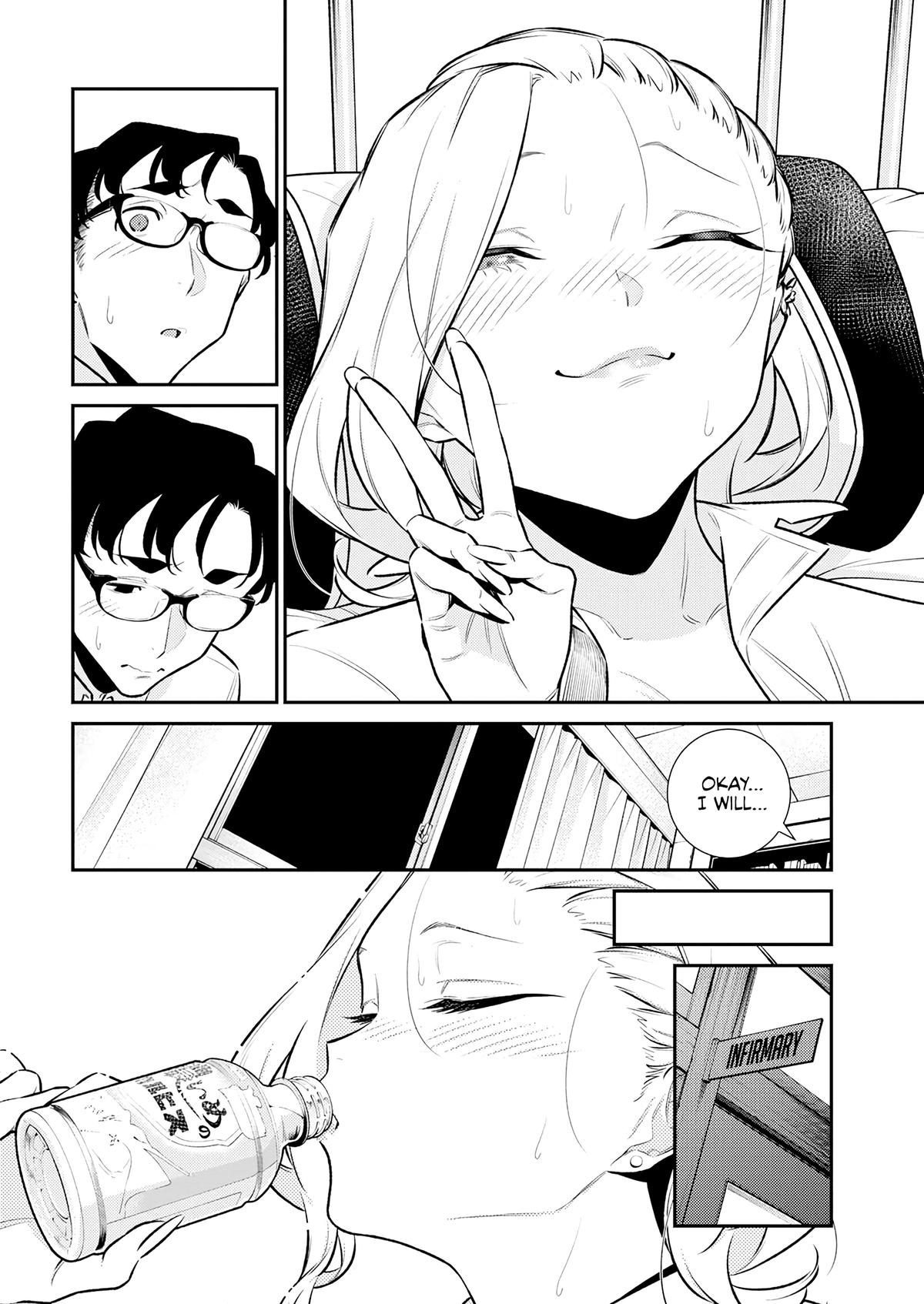 Anjo the Mischievous Gal Chapter 165