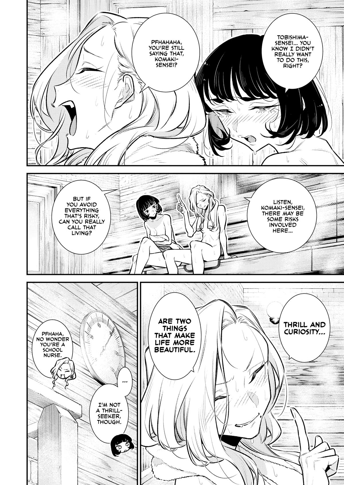 Anjo the Mischievous Gal Chapter 165.5