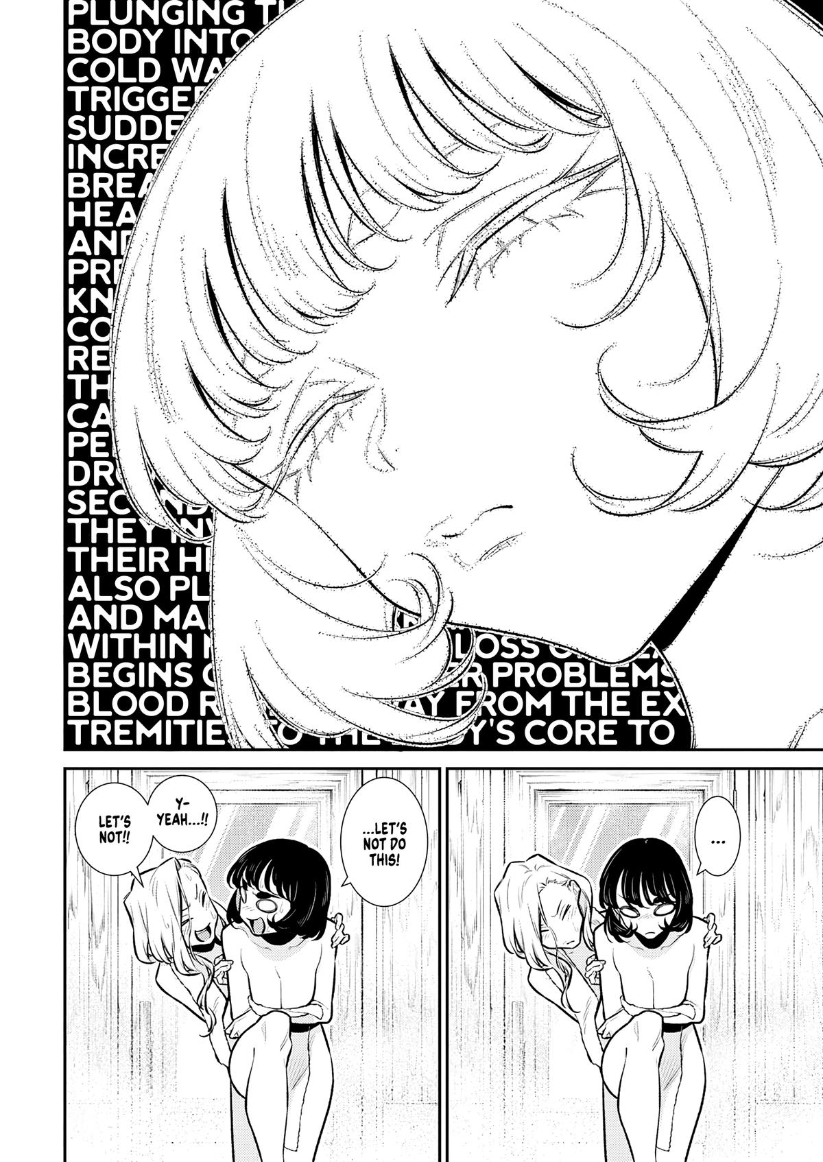 Anjo the Mischievous Gal Chapter 165.5