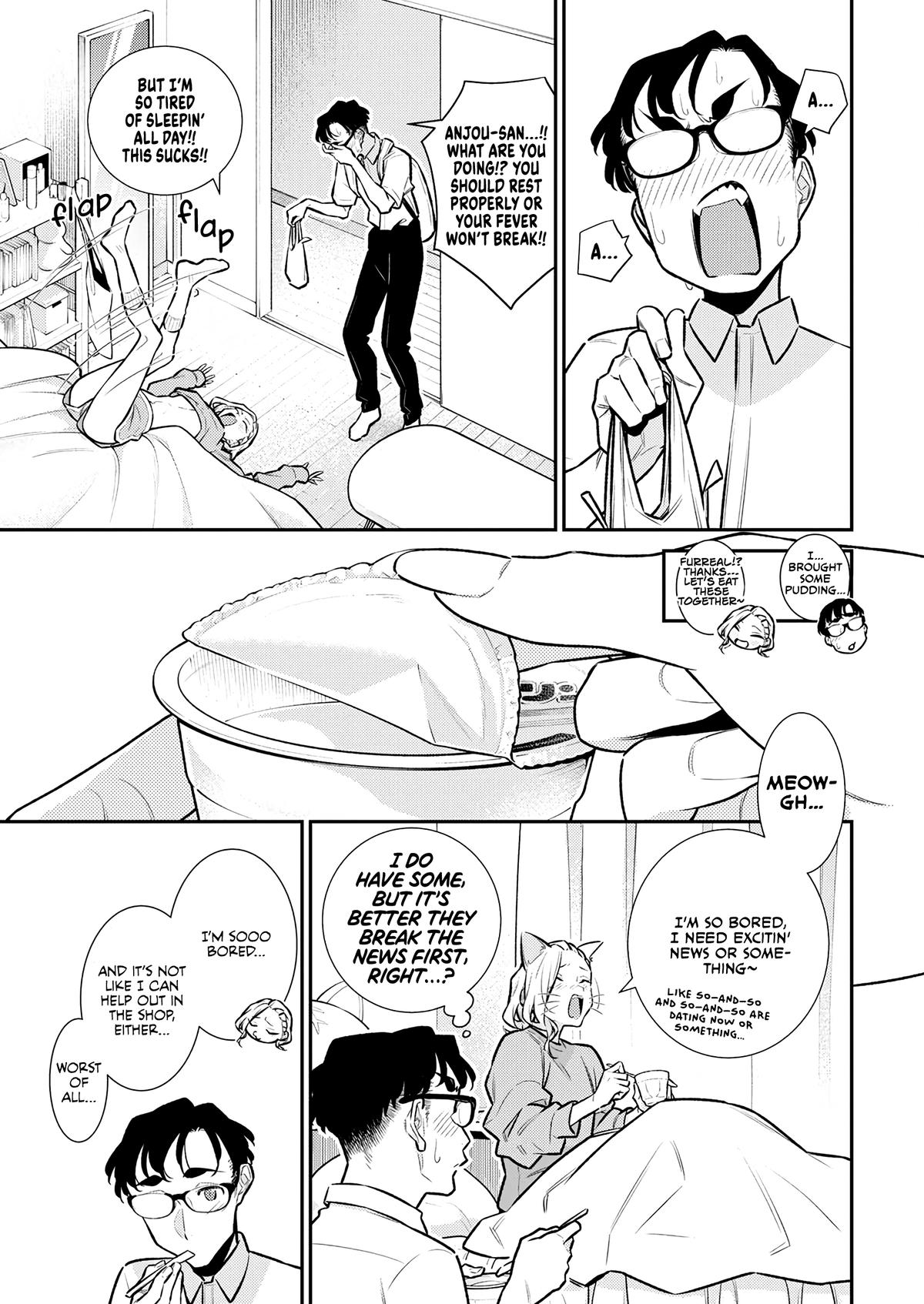 Anjo the Mischievous Gal Chapter 166