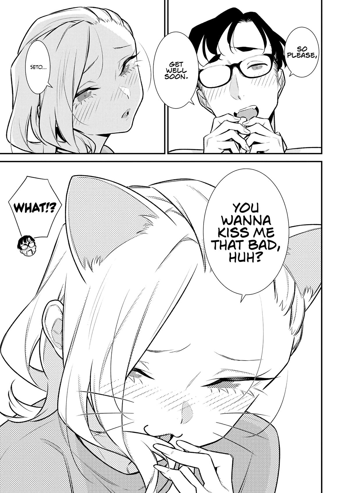 Anjo the Mischievous Gal Chapter 166