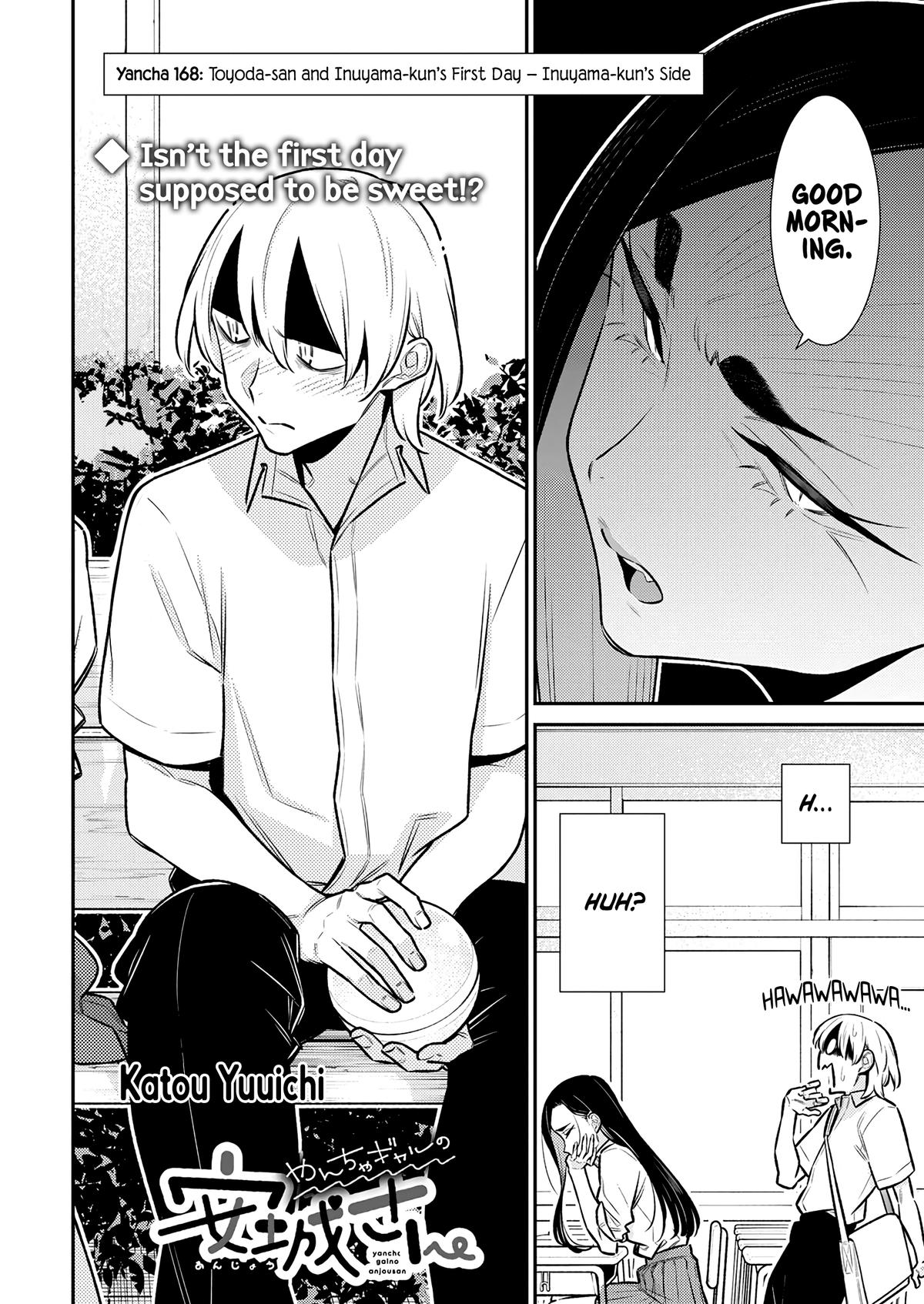 Anjo the Mischievous Gal Chapter 168