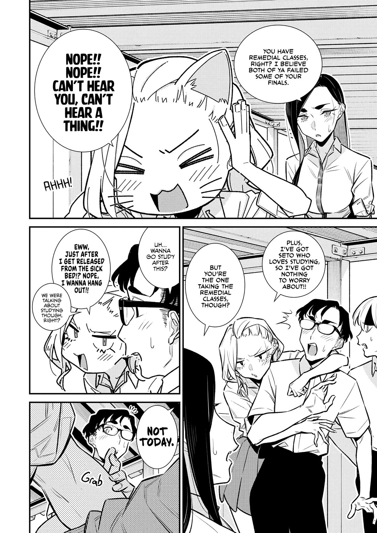 Anjo the Mischievous Gal Chapter 169