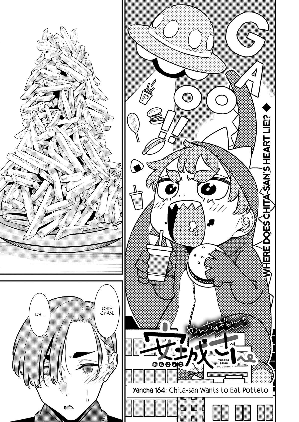 Anjo the Mischievous Gal Chapter 170