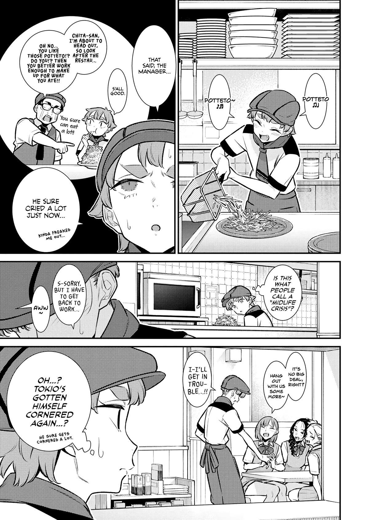 Anjo the Mischievous Gal Chapter 170