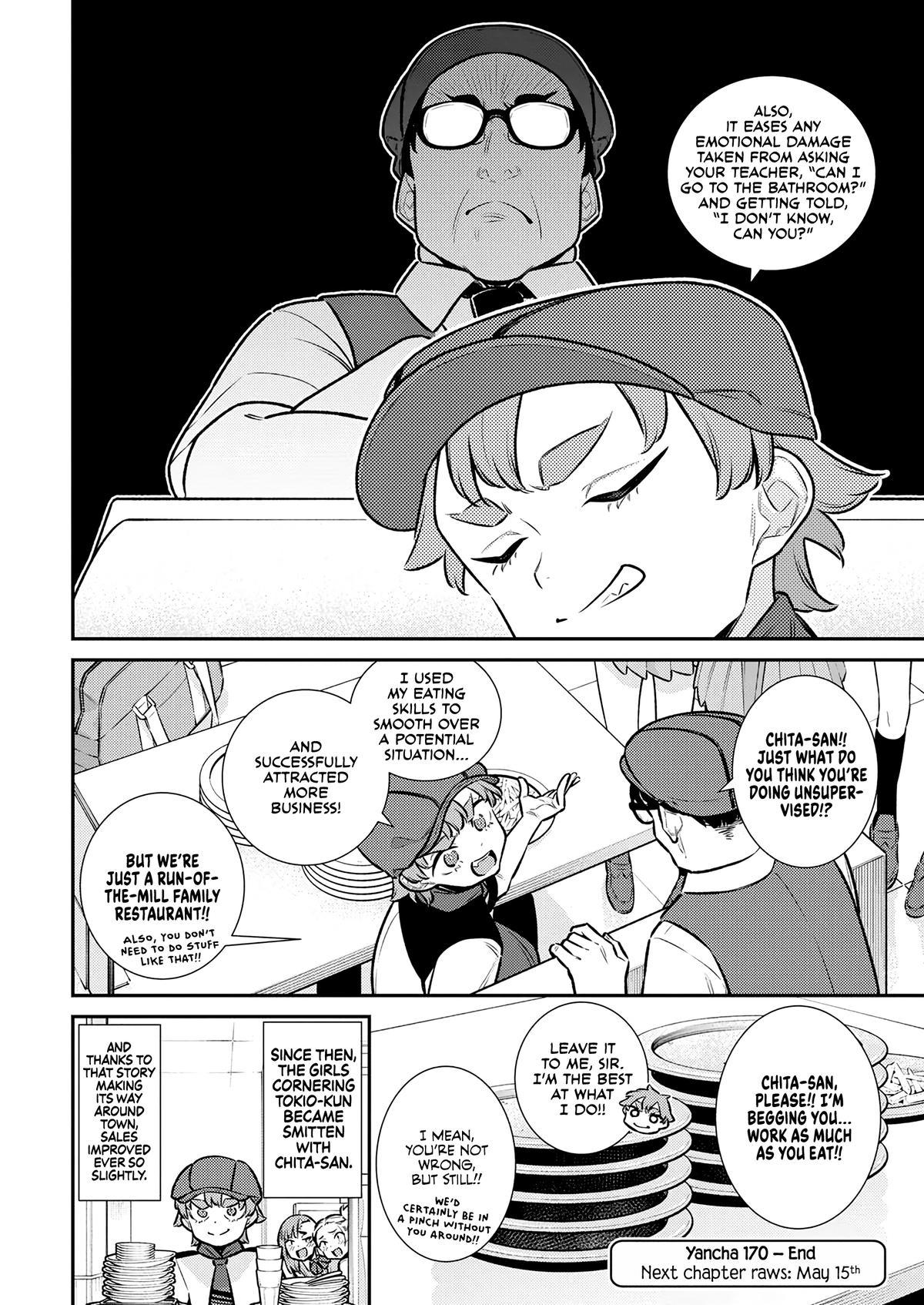 Anjo the Mischievous Gal Chapter 170