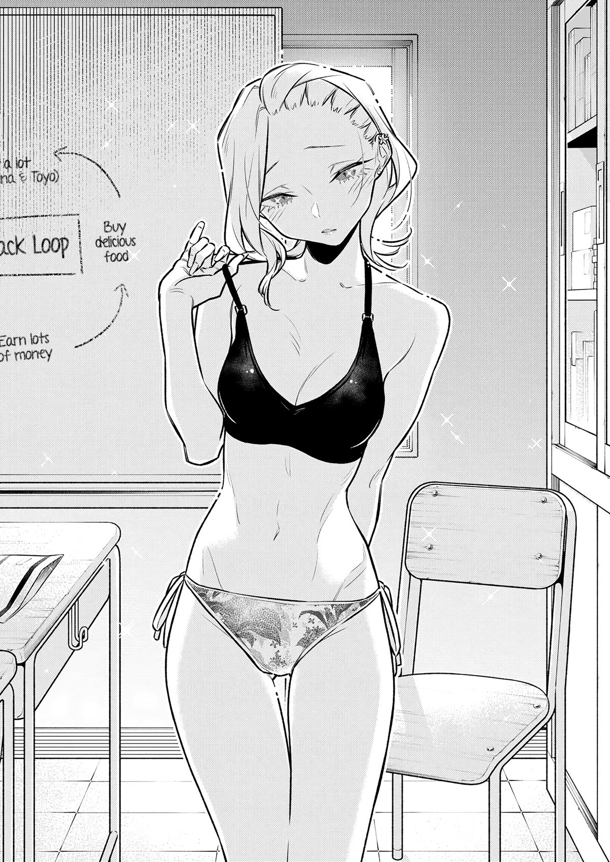 Anjo the Mischievous Gal Chapter 171
